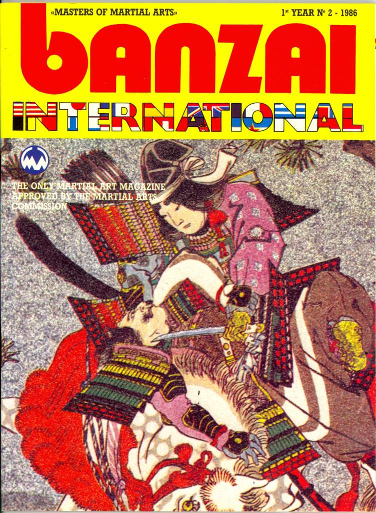1986 Banzai International